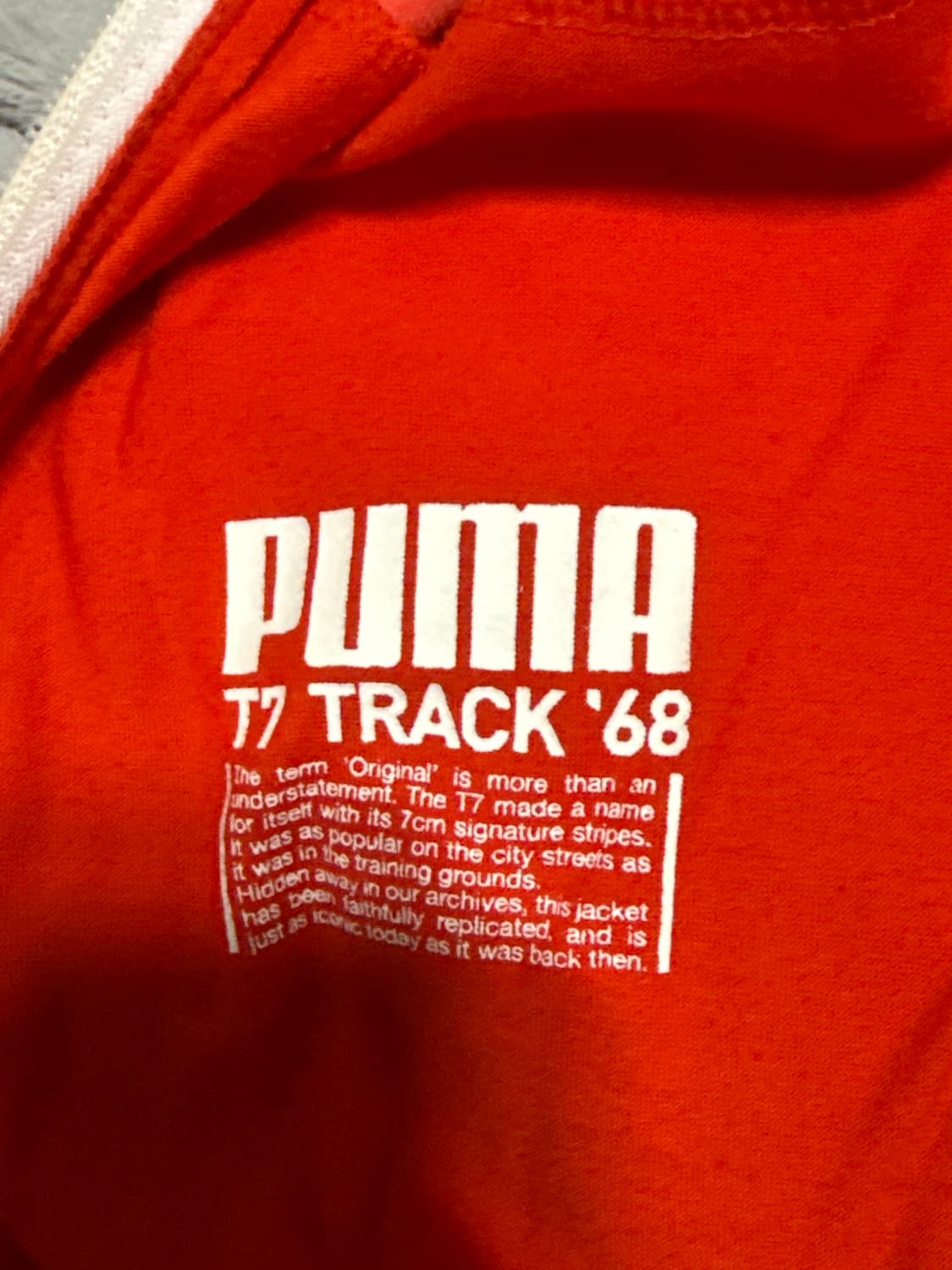 푸마 T7 트랙탑 L 상품이미지4