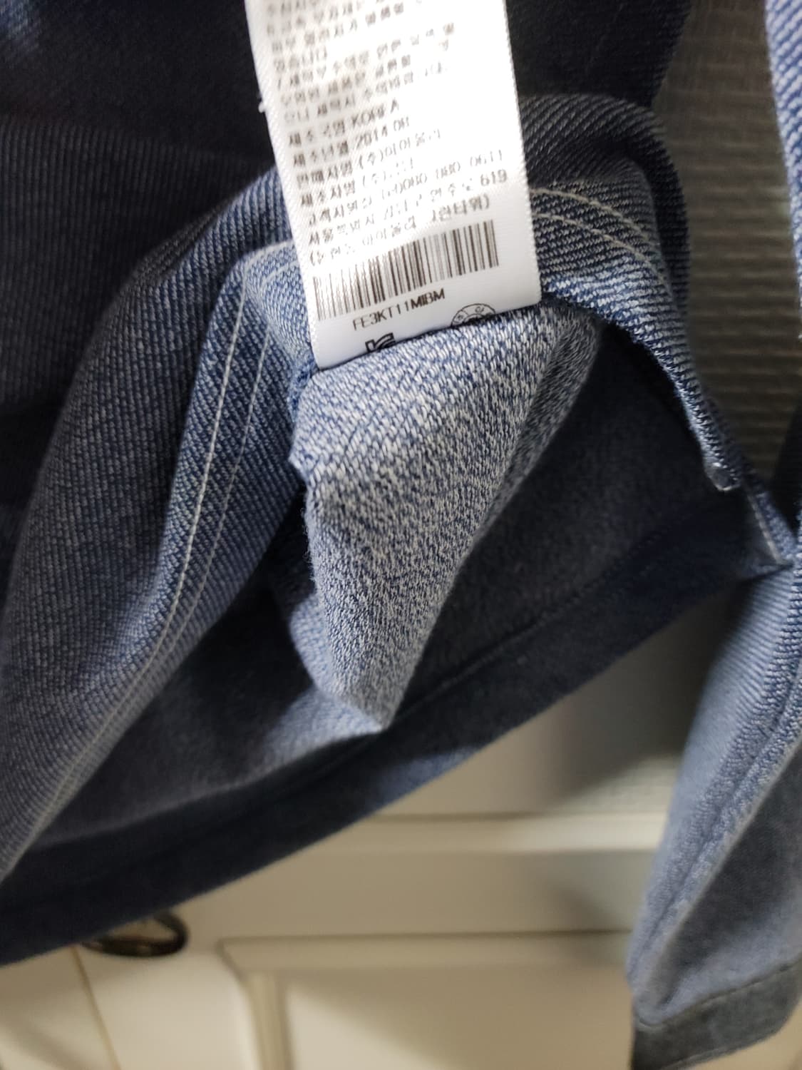 Penfield 펜필드 남성 데님 긴팔셔츠 M 사이즈 상품이미지4