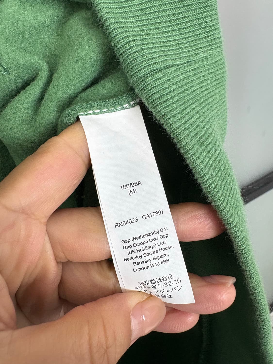 루키CK9737: 갭 그린 후드티셔츠  상품이미지6