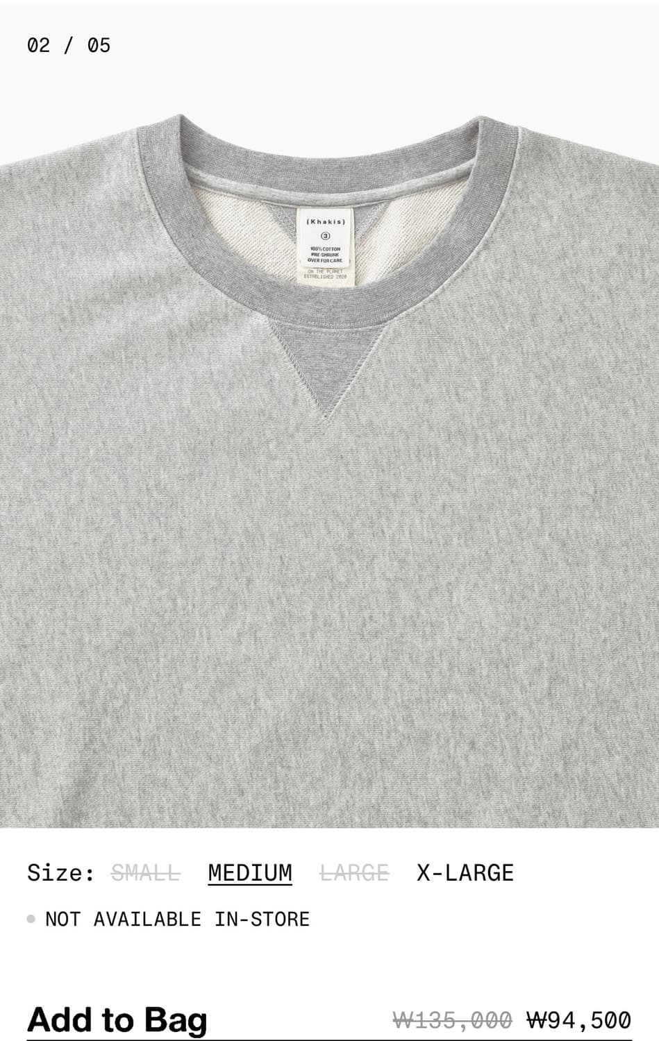 [3] 카키스 맨투맨 Heather Stock Crewneck GREY 상품이미지2