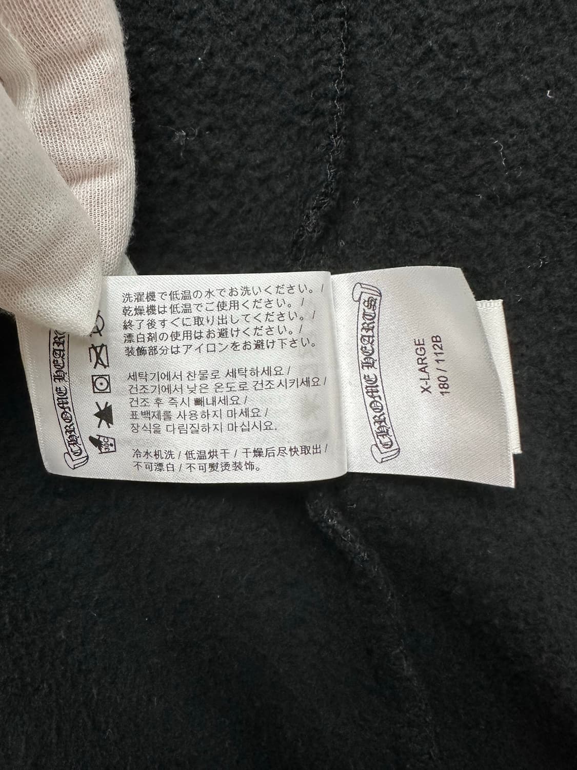 [XL] 정품 크롬하츠 USA 스크립트 로고 플리스 집업 후드 블랙 상품이미지8