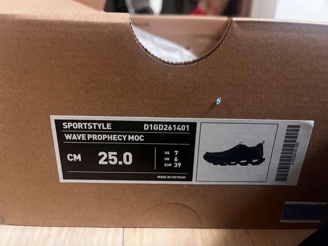 mizuno wave prophecy moc 미즈노 웨이브 프로페시250 상품이미지5