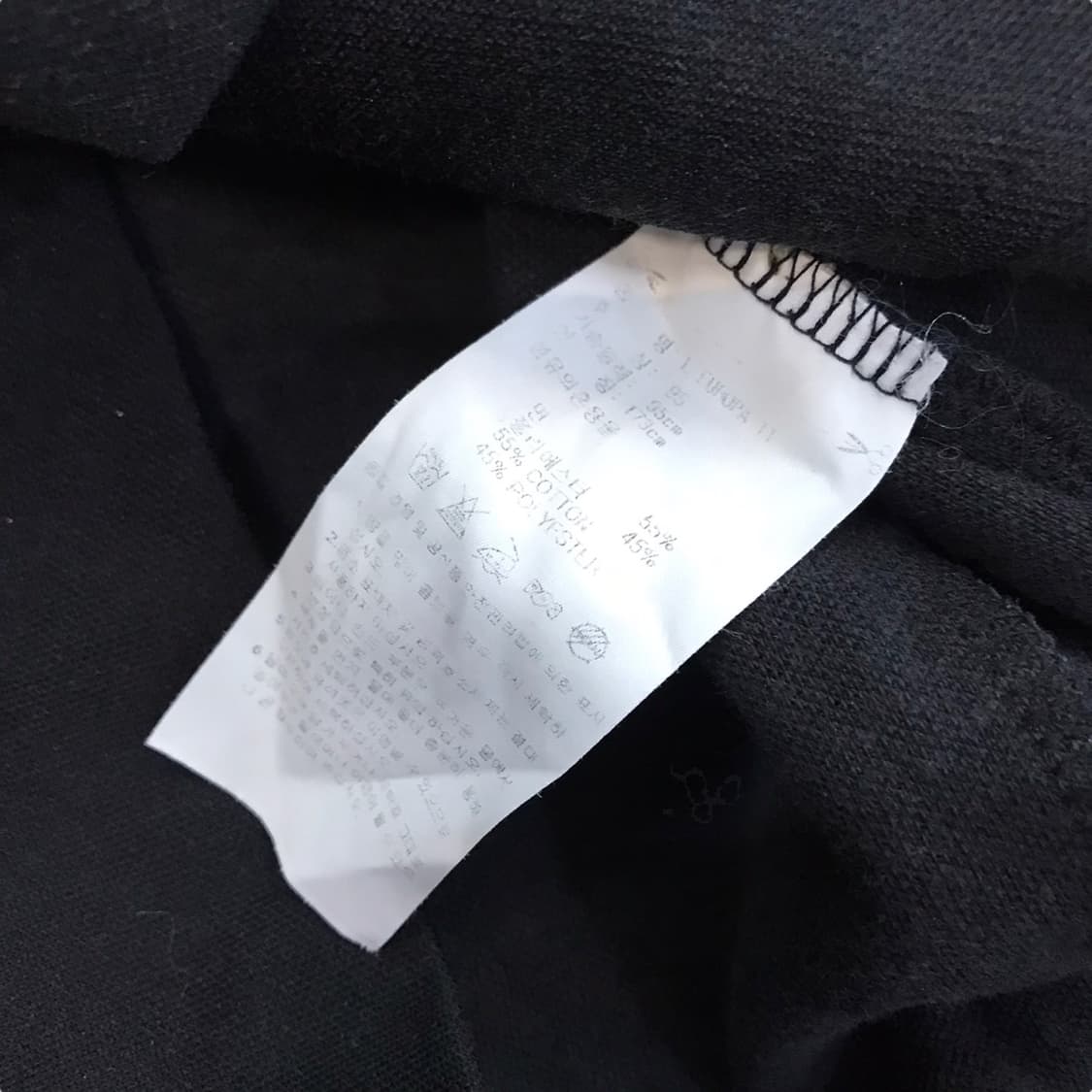 아디다스 유로파 트랙탑 상품이미지5