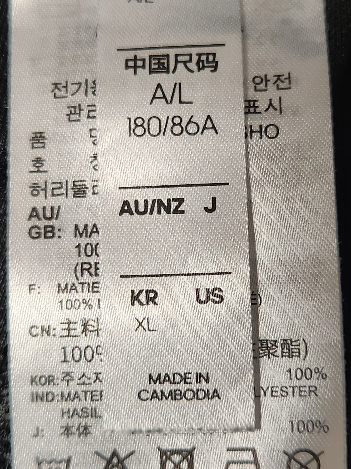 아디다스 러닝 트레이닝 반바지 파르마 16 쇼트 xl(새상품급)

아디다 상품이미지4