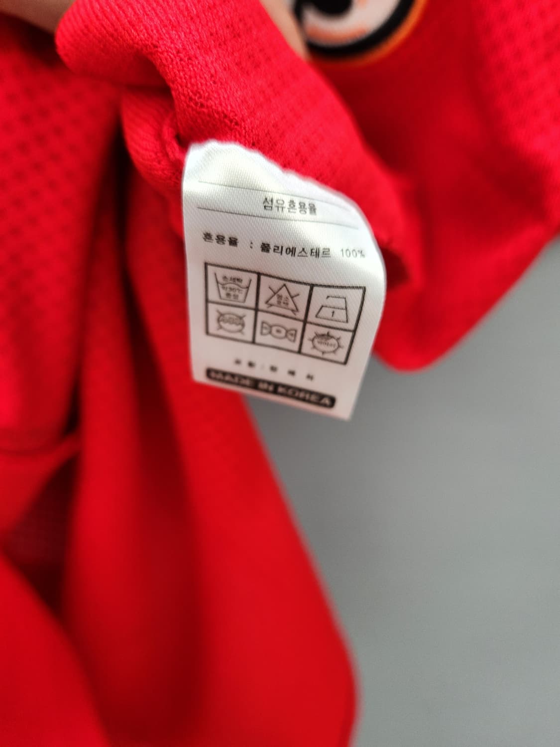 SK 와이번스 유니폼 100 상품이미지8