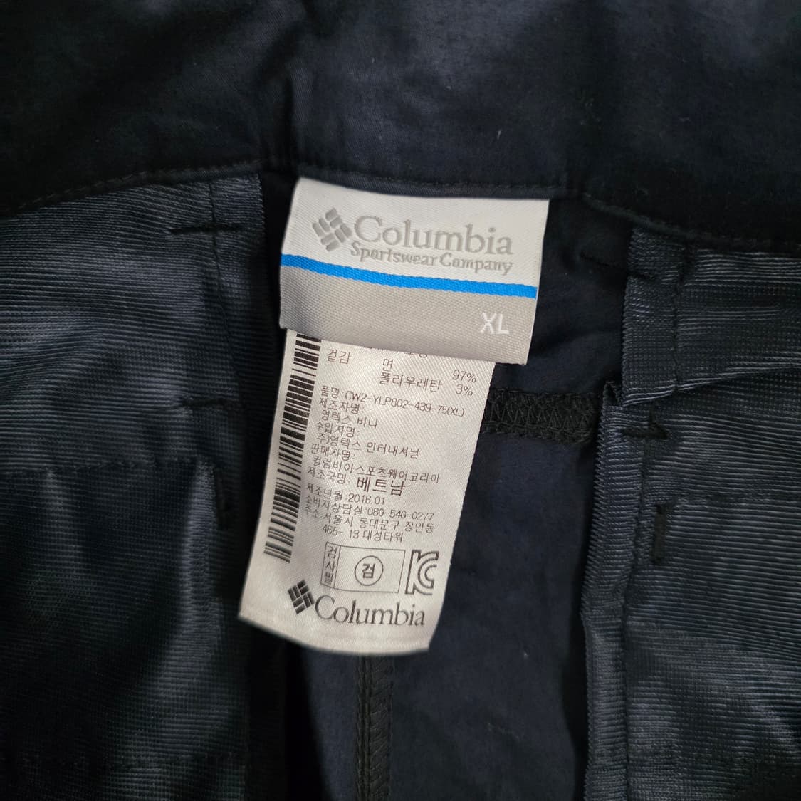 [XL] 새상품 컬럼비아 등산 여성 바지 0202J 상품이미지6