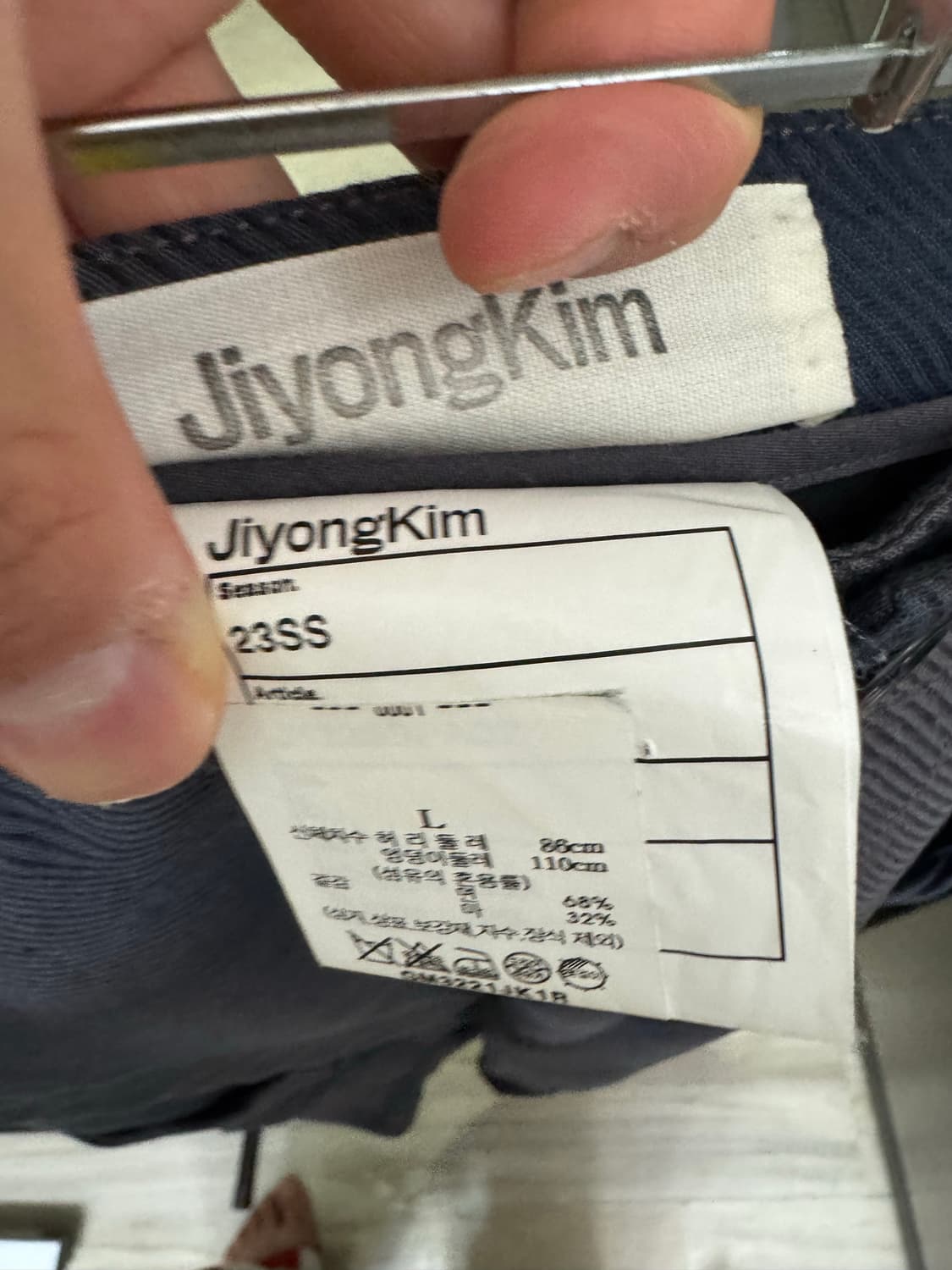 지용킴 선블리치 드레이프 카고 상품이미지3