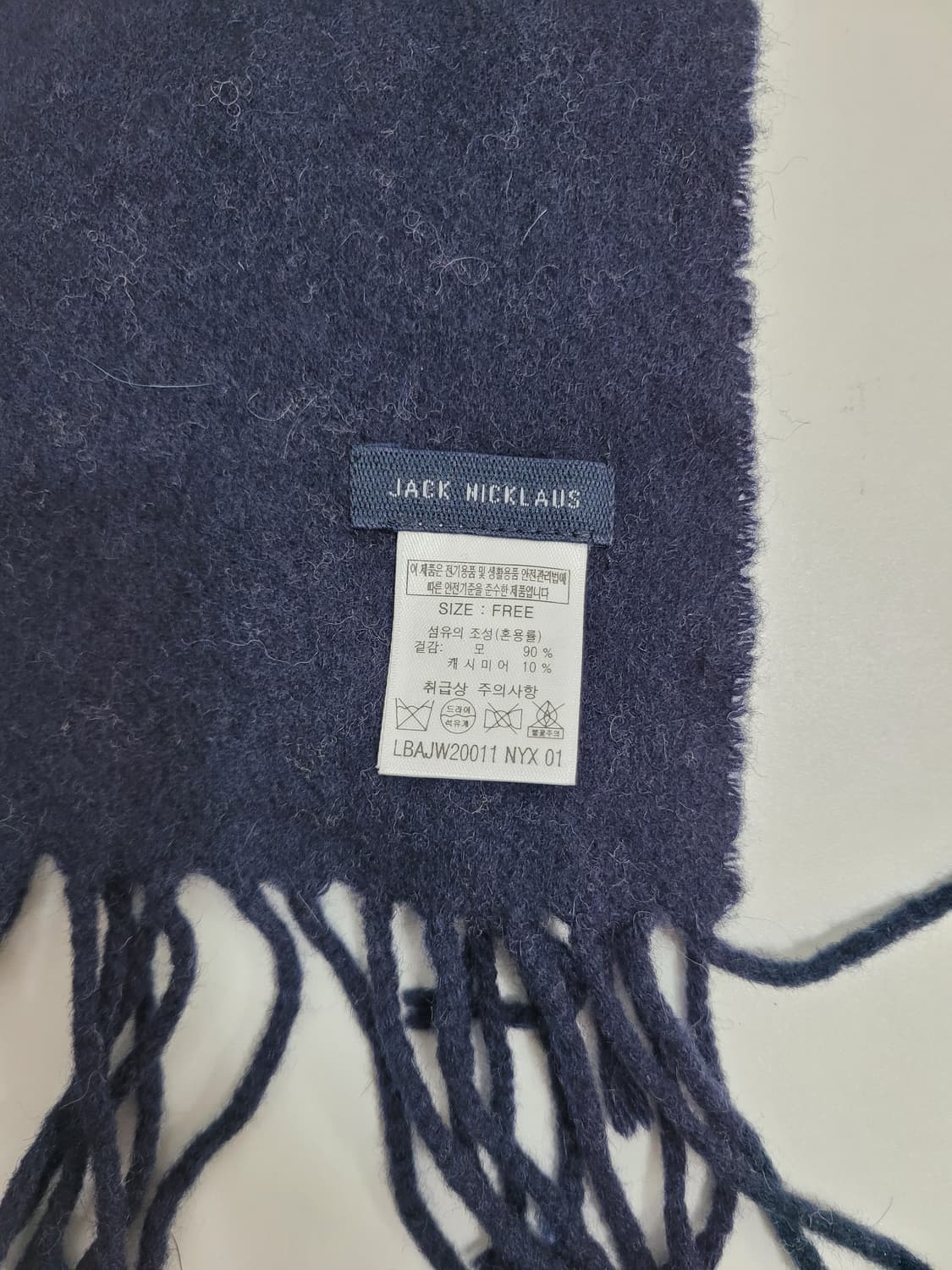 잭니클라우스 20FW 울 캐시미어 체크 블럭 머플러 / 170x30
 상품이미지6