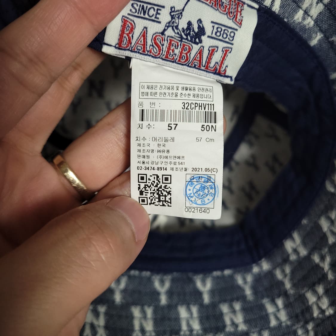 MLB 엠엘비 모노그램  버킷햇 상품이미지5