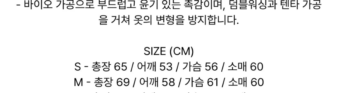 오와이 GOTHIC CROSS HOODIE ZIP UP 상품이미지3