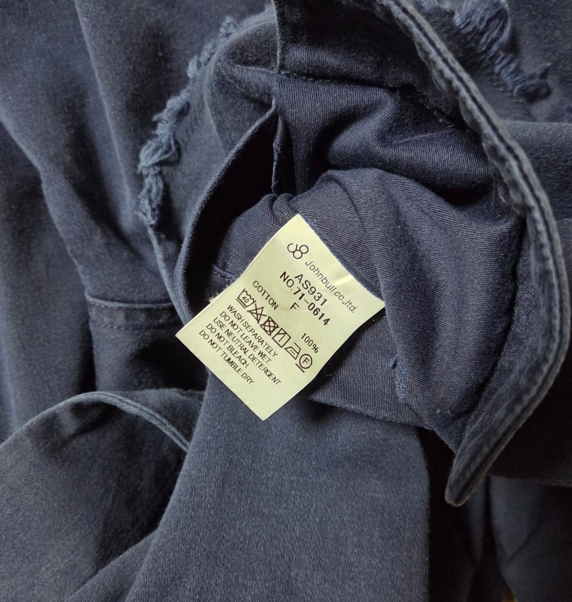 johnbull 컷오프 카라리스 코튼 자켓 95~100 상품이미지7