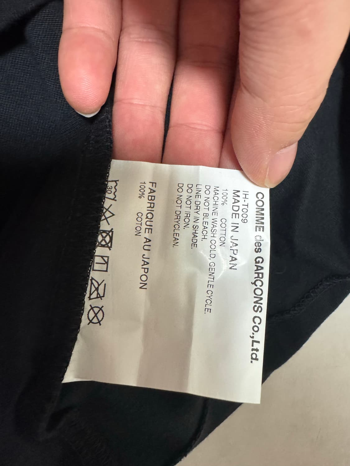 꼼데 티셔츠 XL 상품이미지4