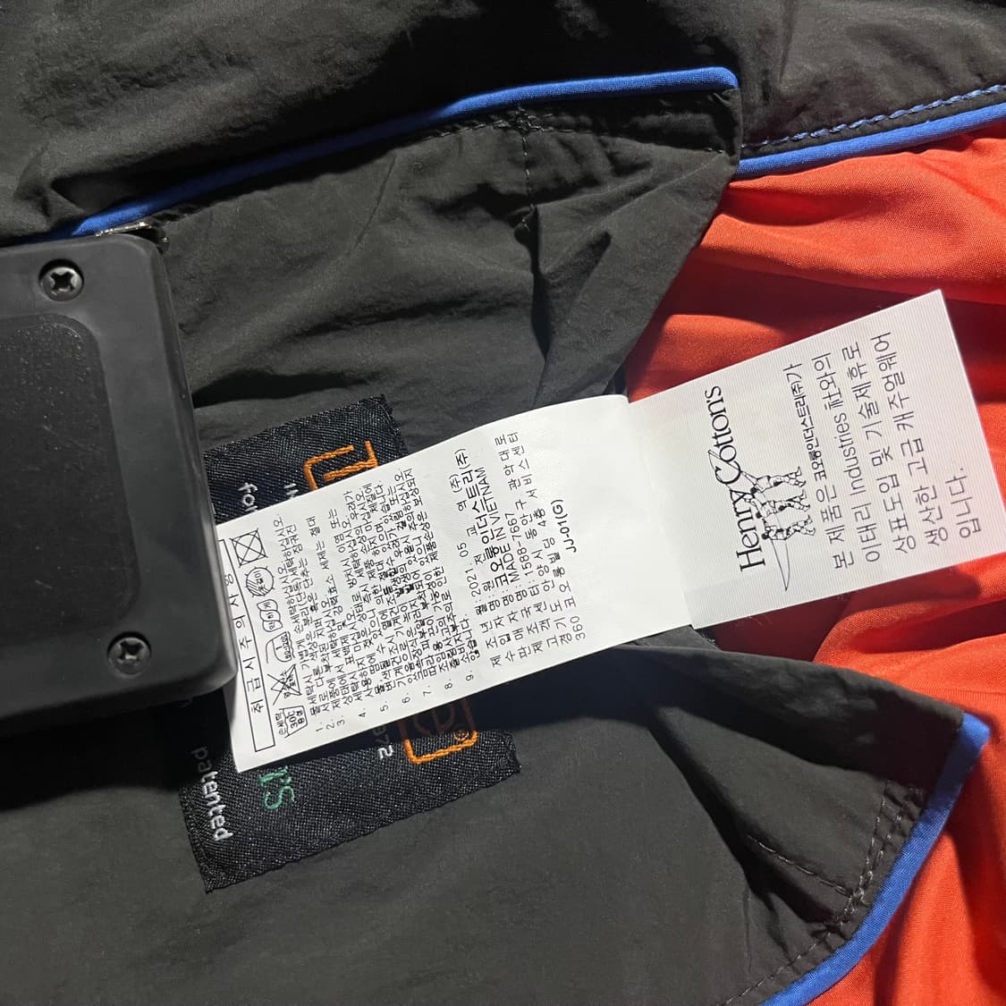 [95] Henry Cottons 헨리코튼 구스 조끼 패딩 상품이미지9