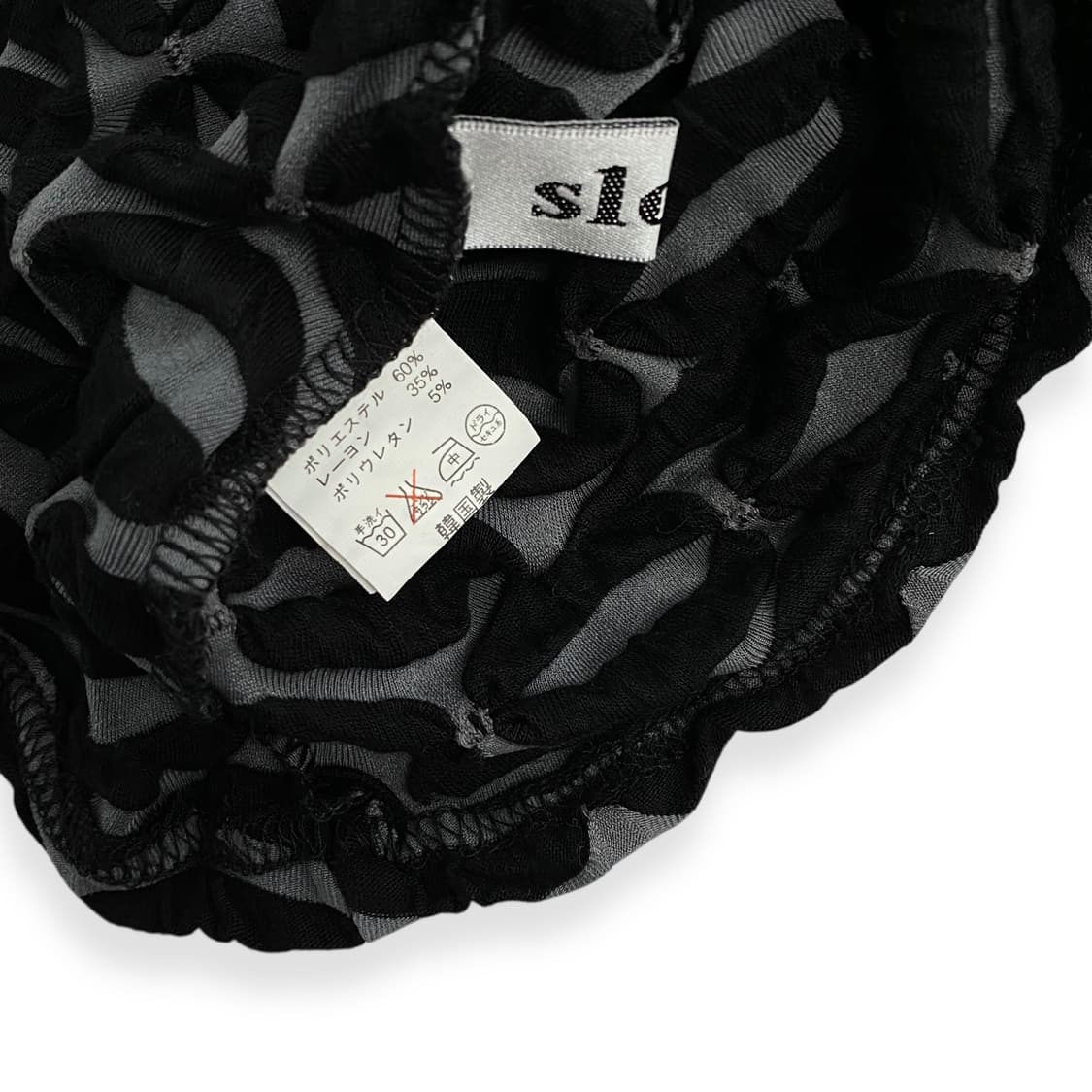 sloop wrinkle 상품이미지4