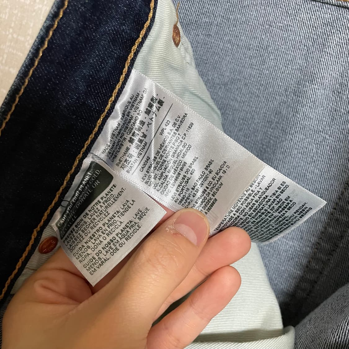 리바이스 505 레귤러핏 웜 진 / W32, L32 상품이미지9