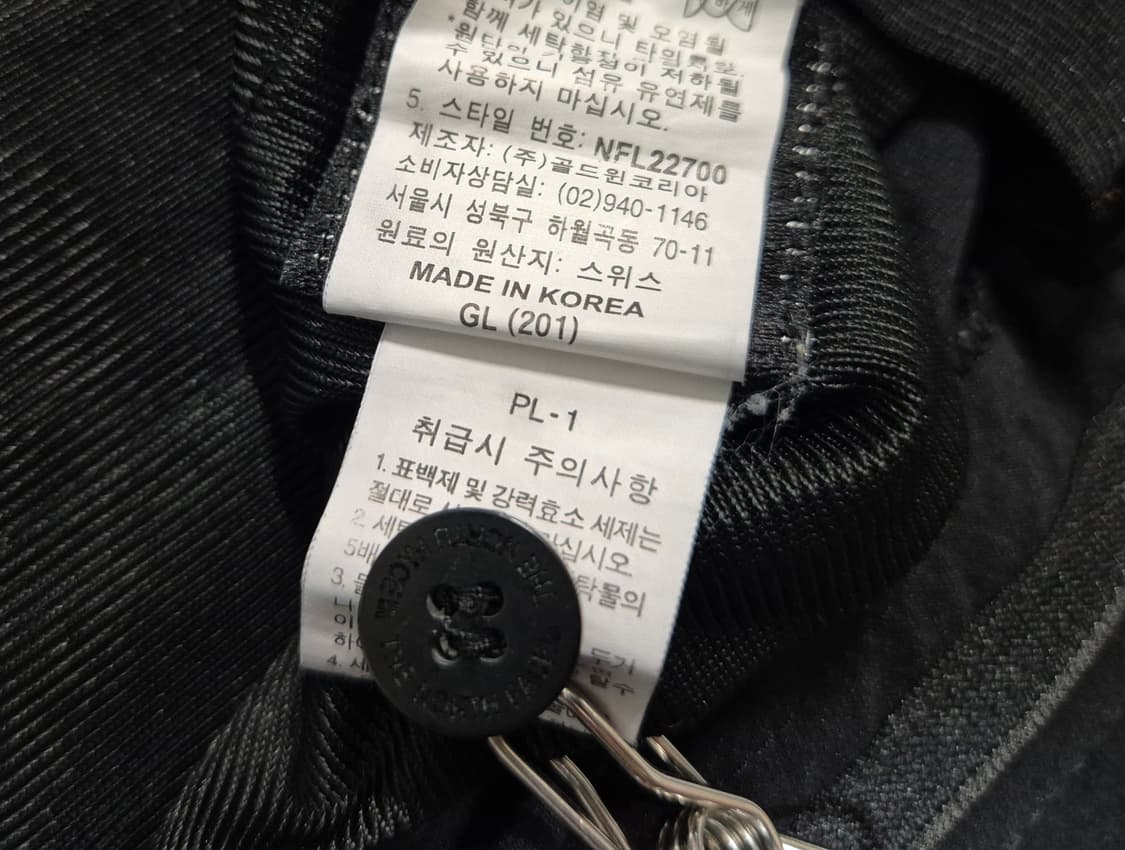 노스페이스 남성 기능성 원턱 팬츠 84(33) 상품이미지7