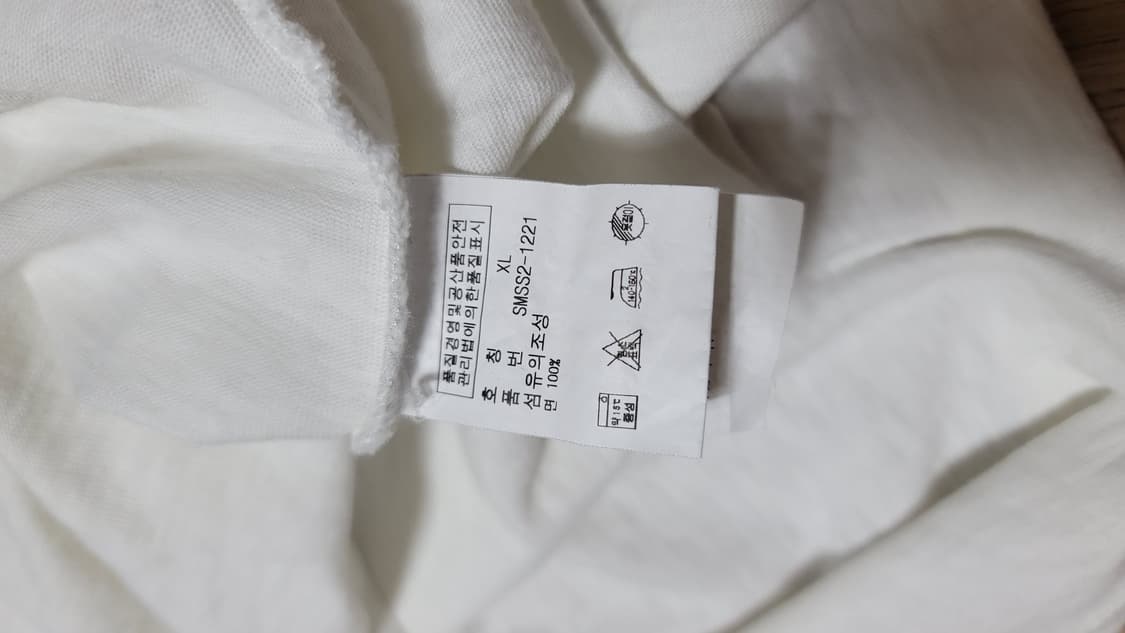 폴로 랄프로렌 턱시도타입 헨리넥 빈티지 스트라이프 티셔츠 XL 상품이미지8