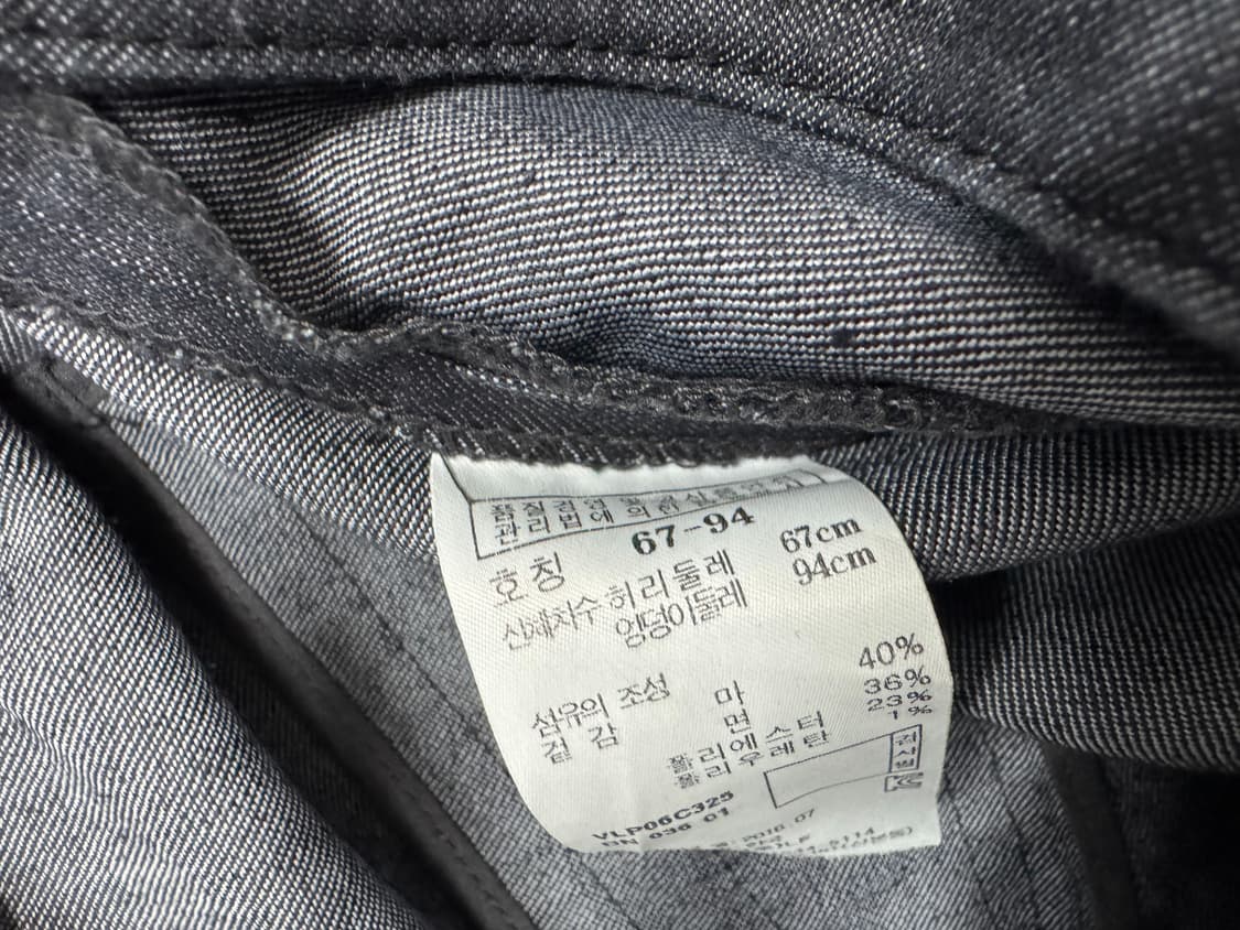 바네사브루노 상품이미지4