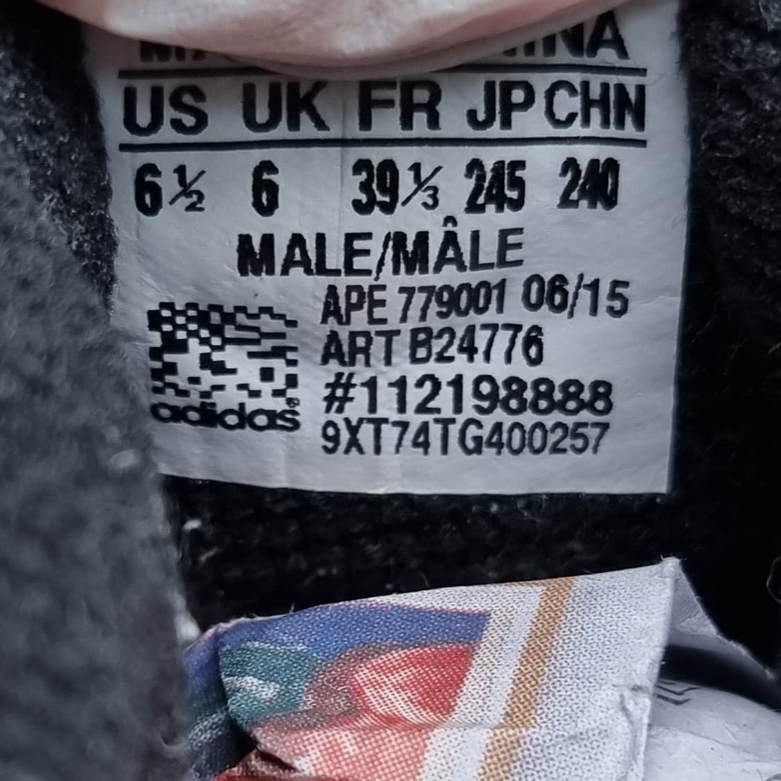 아디다스 이큅먼트 러닝서포트 운동화245 상품이미지6