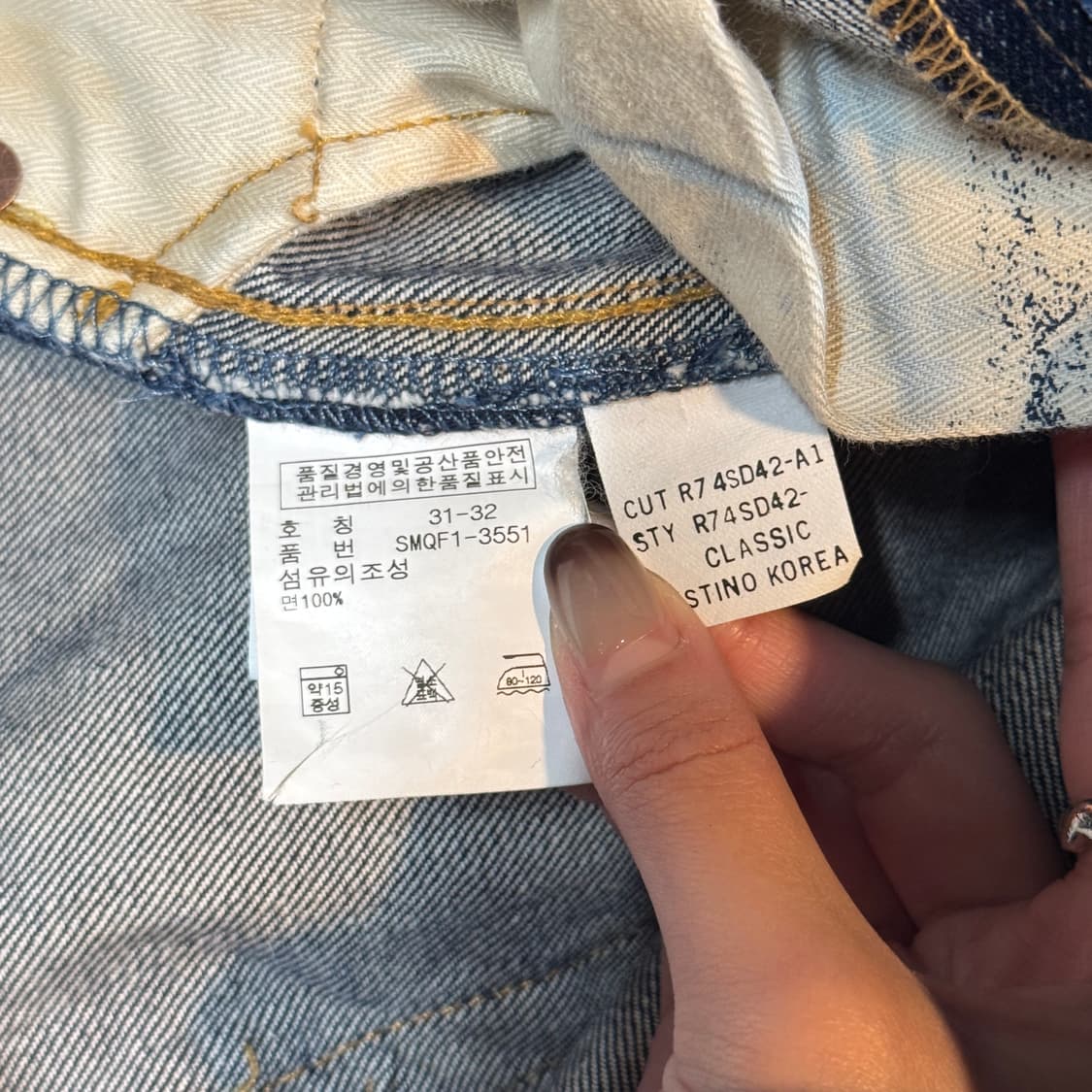 32inch) 폴로 랄프로렌 클래식 807 스트레이트 데님 청바지 상품이미지10