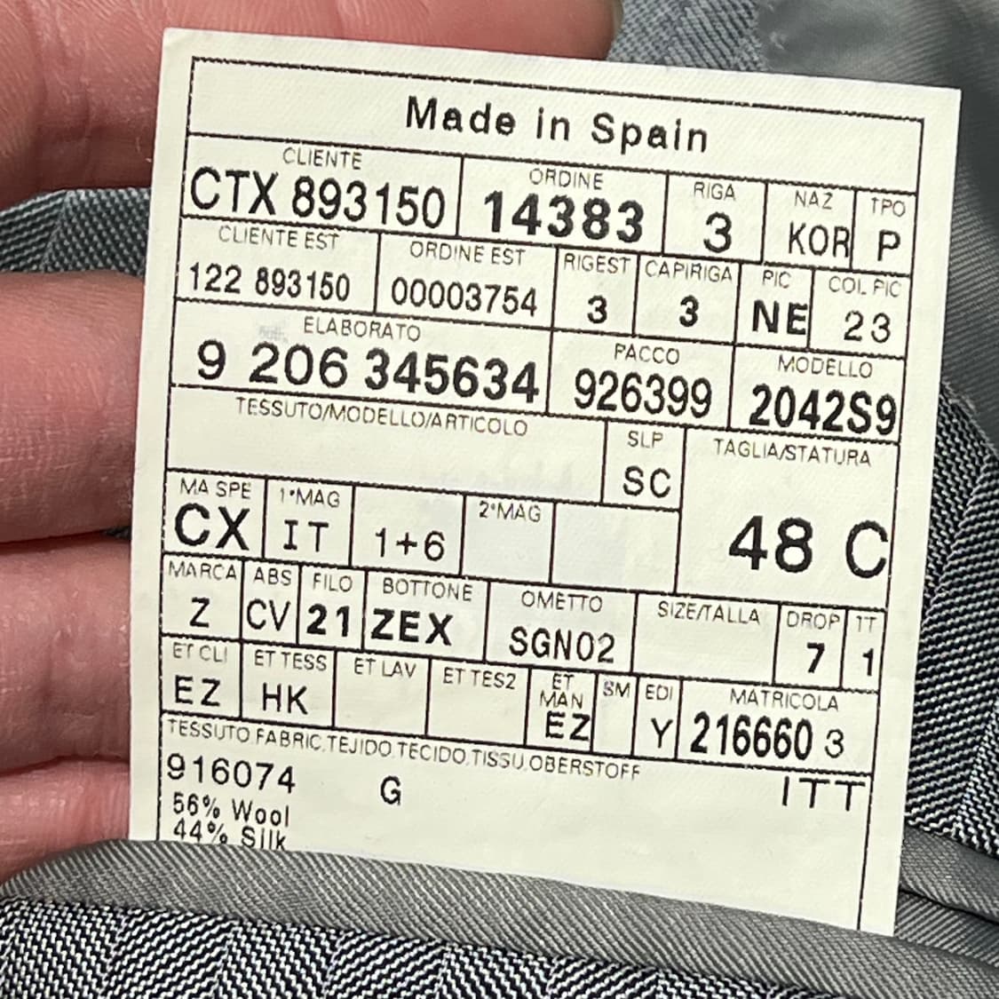 에르메네질도 제냐 블레이저 s10691 상품이미지8