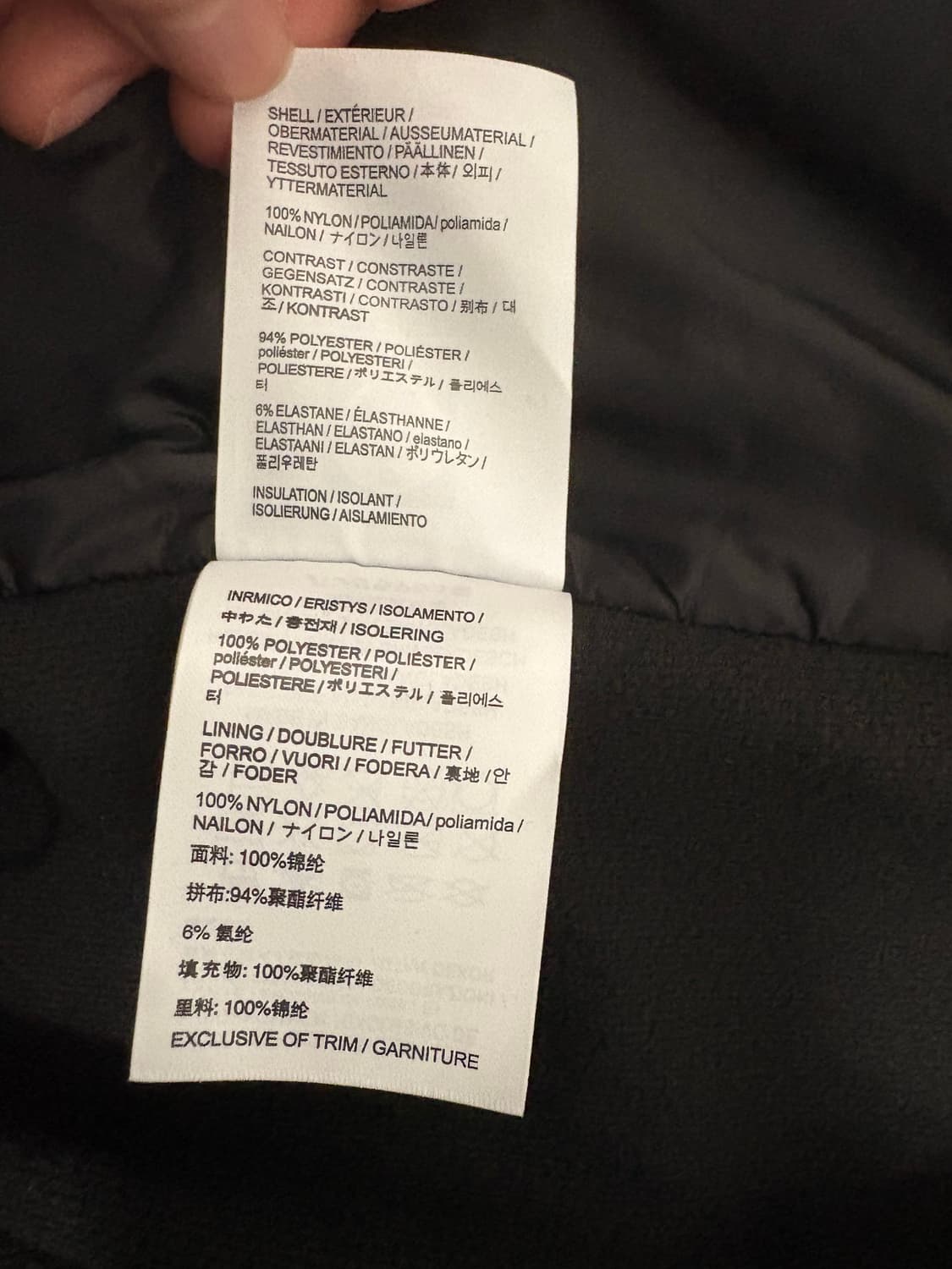 24)아크테릭스 아톰 L사이즈 상품이미지4