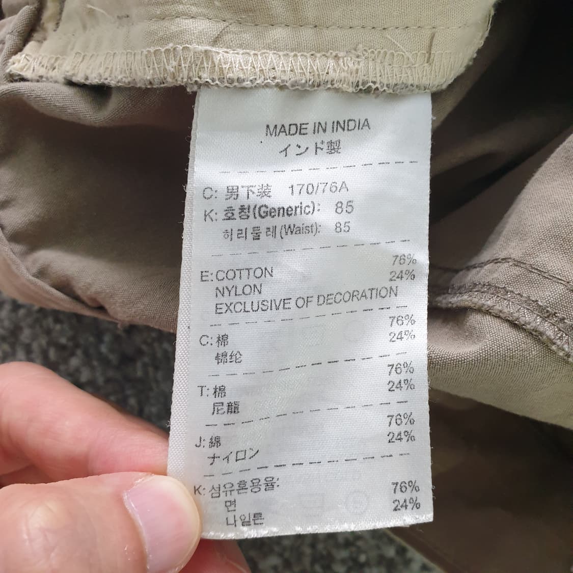 [무료배송] Nike ACG 카고 반바지 상품이미지3