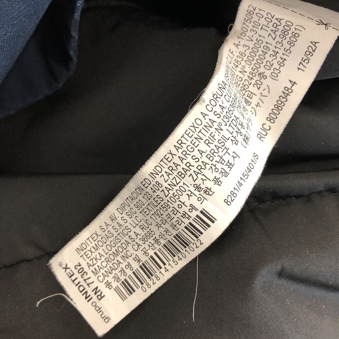 자라 가먼트 후드 야상점퍼 90-95 상품이미지7