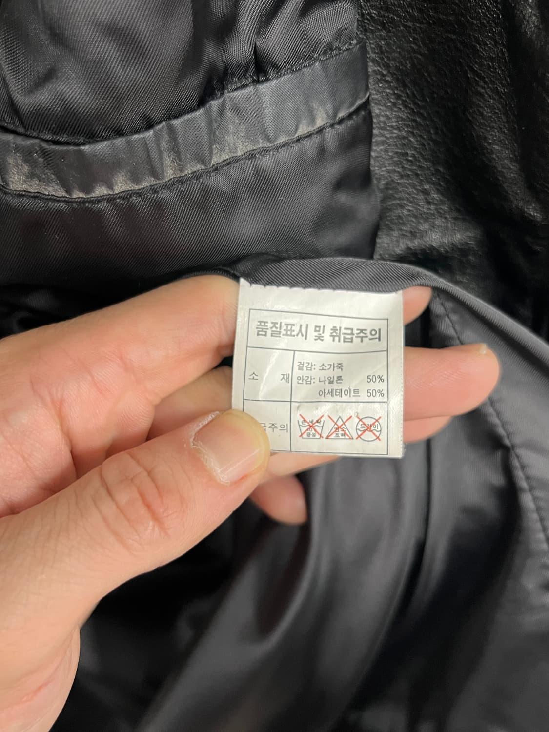 빈티지 소가죽 싱글 레더 자켓 상품이미지5