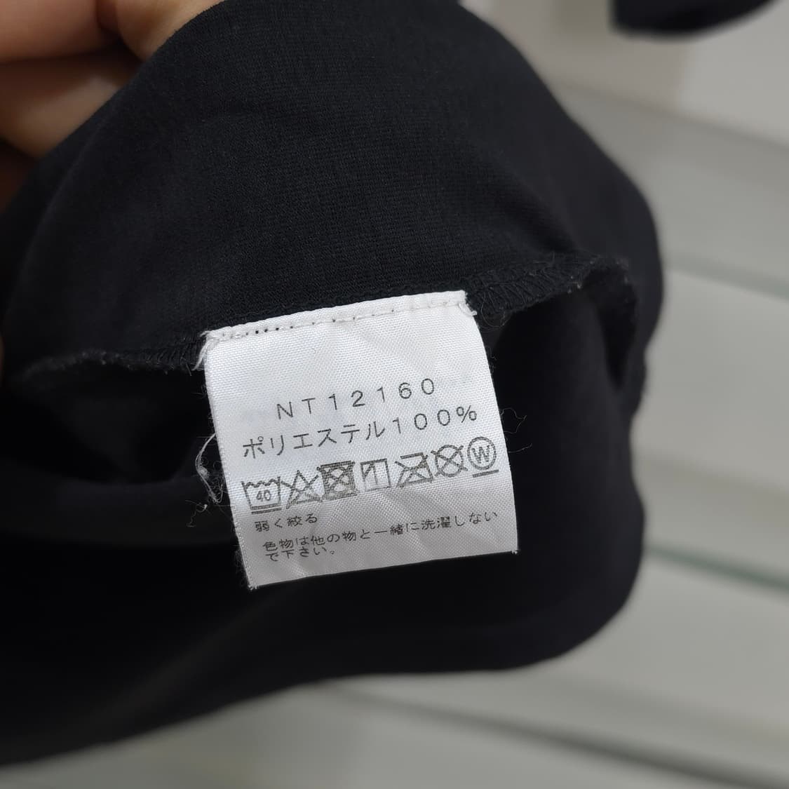 일본 노스페이스 아웃도어 반팔티- M 상품이미지8