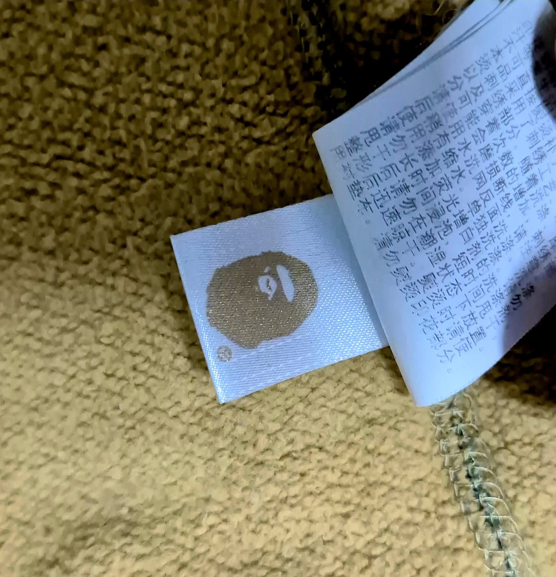 베이프 샤크후드 황계 XL 상품이미지5