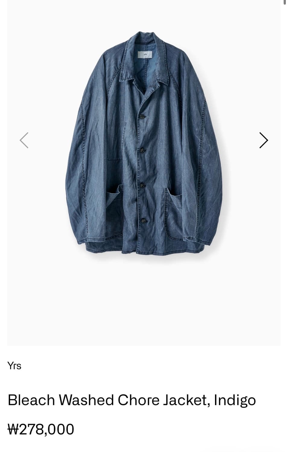 [years ago] 블리치 워시드 초어자켓 인디고 상품이미지2