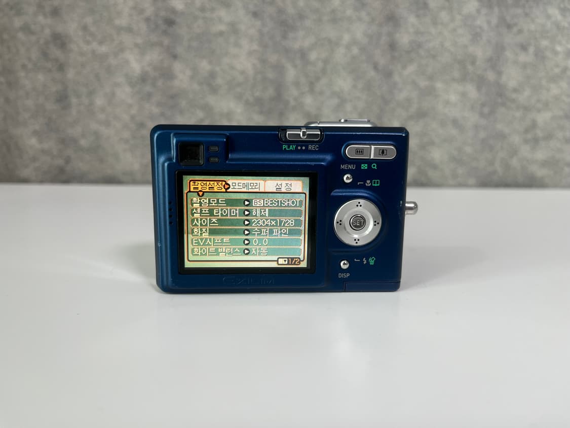 Casio 초기모델 /Casio Exlim ex z4 디카 상품이미지2