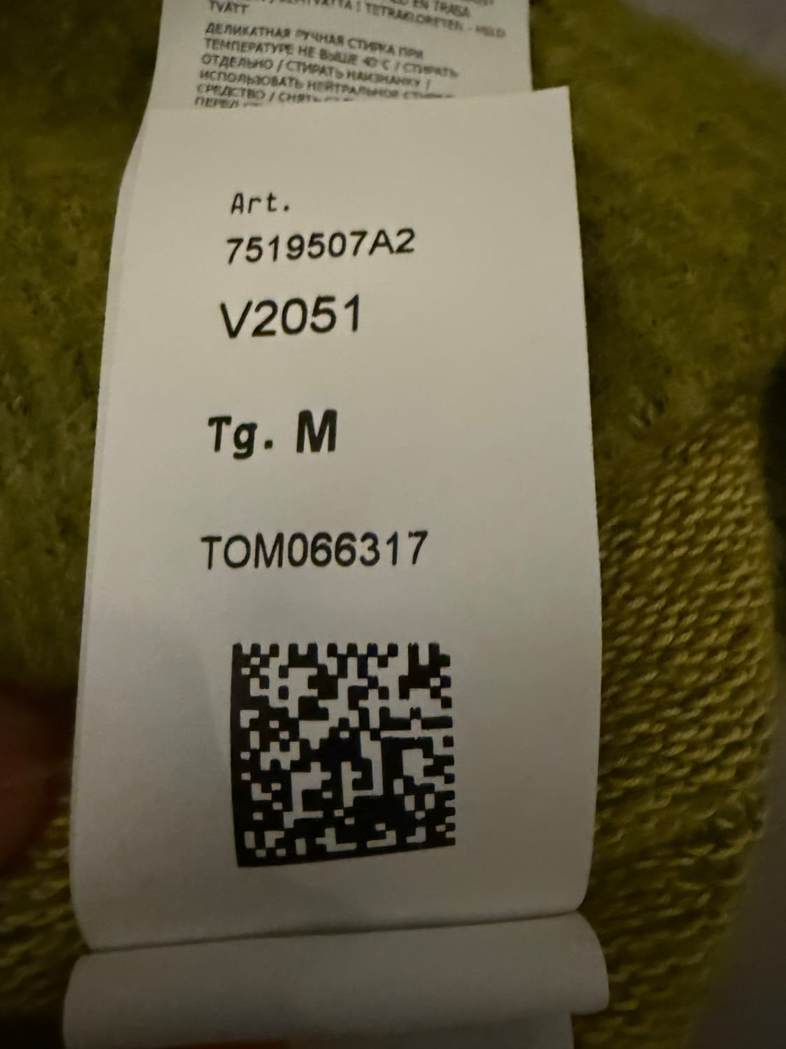 스톤아일랜드 쉐도우 프로젝트 니트 m  상품이미지4