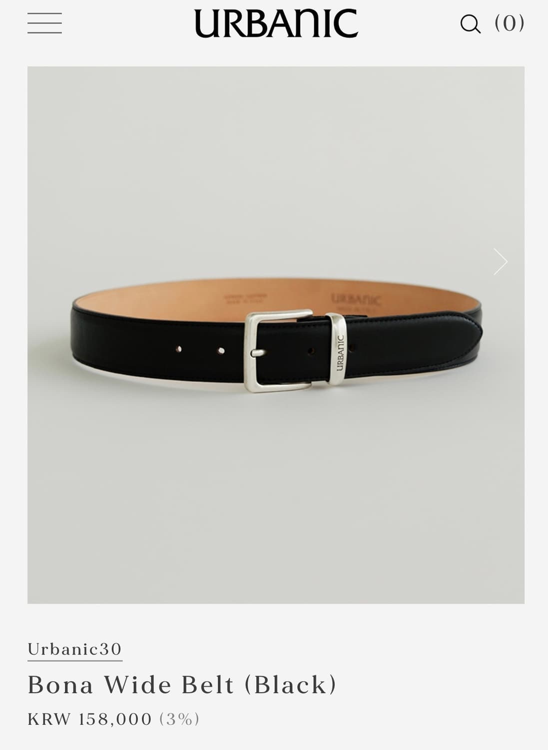 얼바닉30 보나 와이드 벨트 블랙 상품이미지1