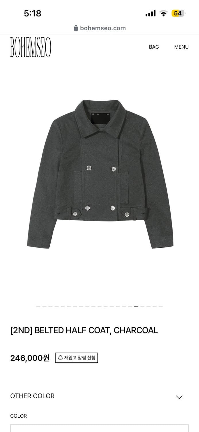 보헤미안 서울 BELTED HALF COAT, CHARCOAL 상품이미지5