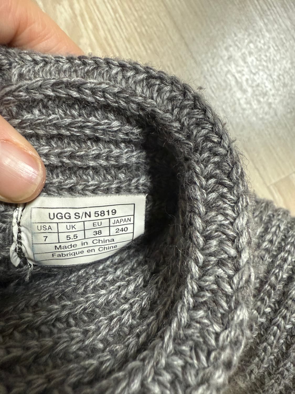 어그 카디 니트 부츠 상품이미지5