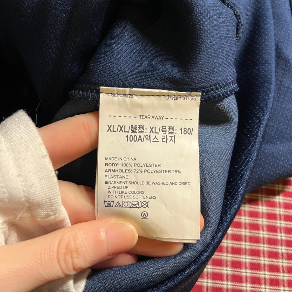 언더아머 폴리 집업 베스트 상품이미지7