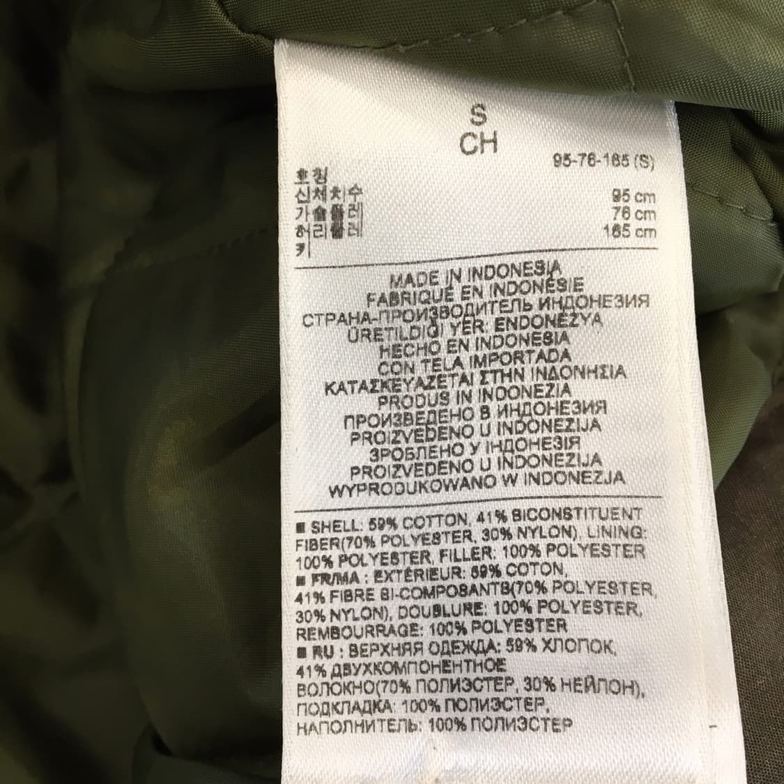 GAP 가먼트다잉 유틸리티 후드점퍼 95  상품이미지6