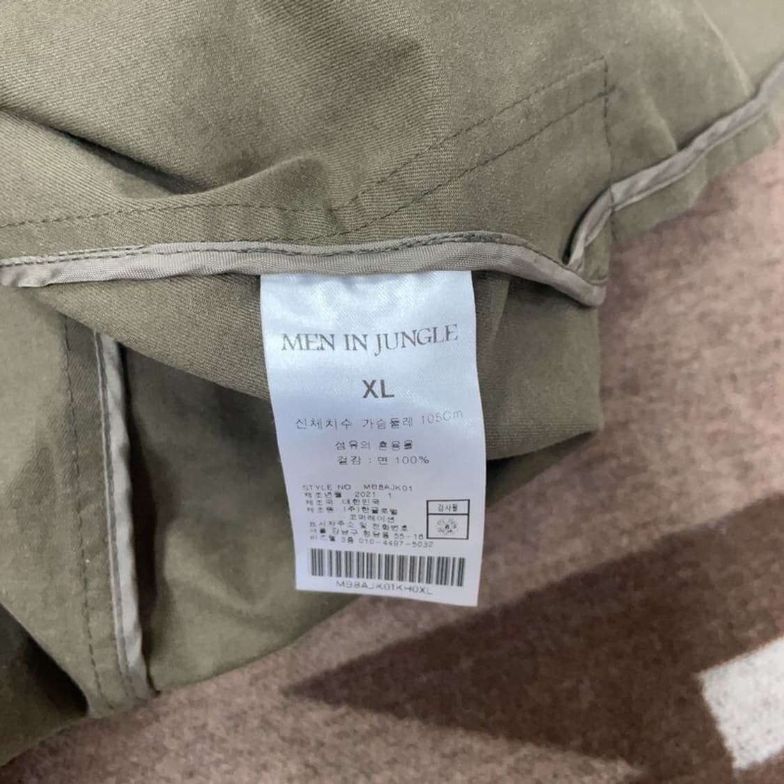 [105] 맨인정글 3버튼 블레이저 상품이미지4