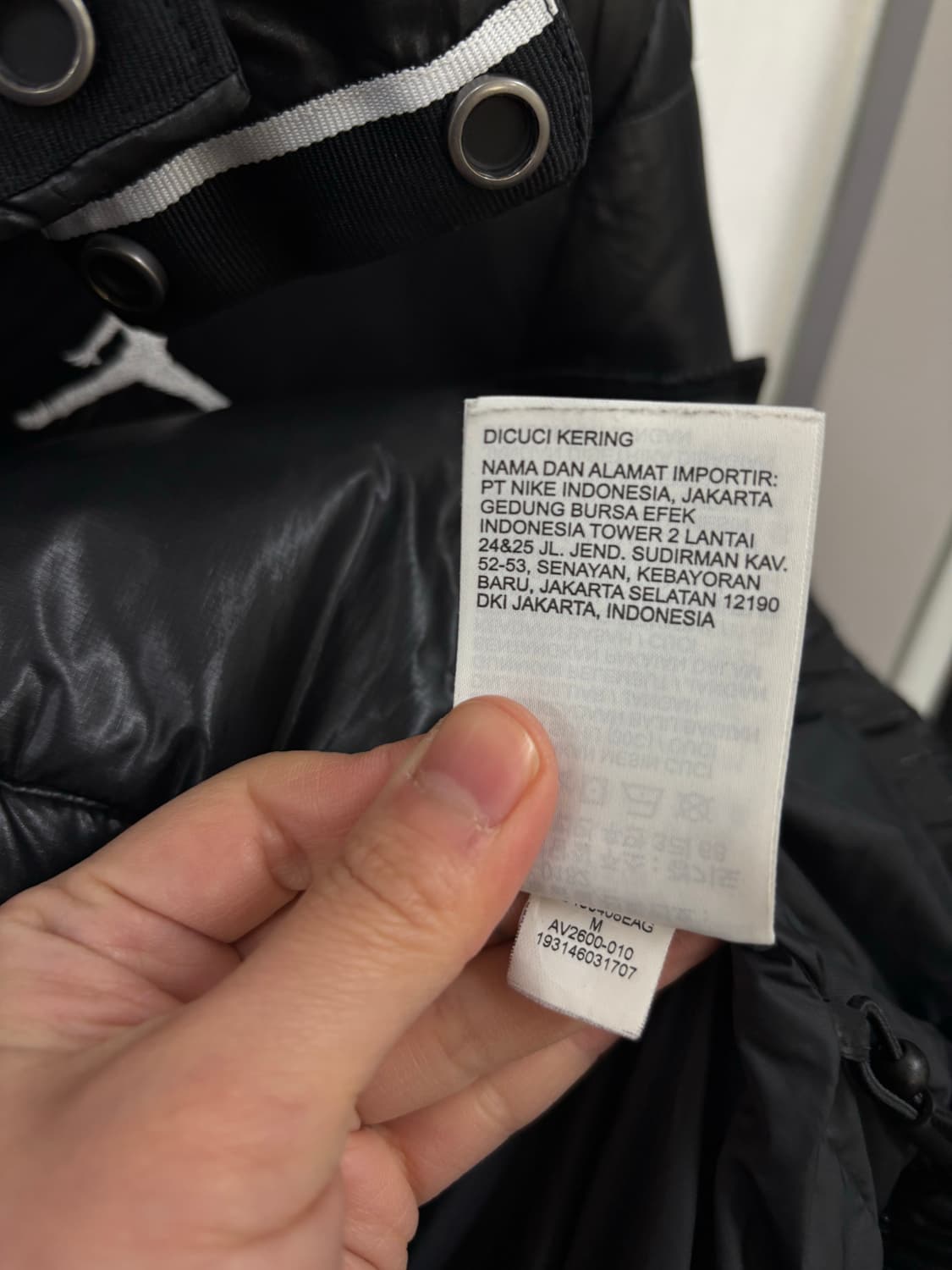 나이키 조던 후드탈착 패딩 상품이미지8