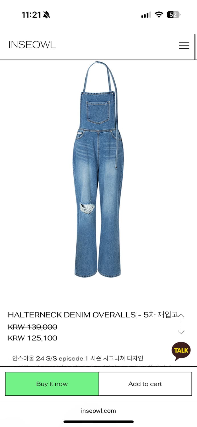 inseowl 인스아울 HALTERNECK DENIM 오버롤 상품이미지6
