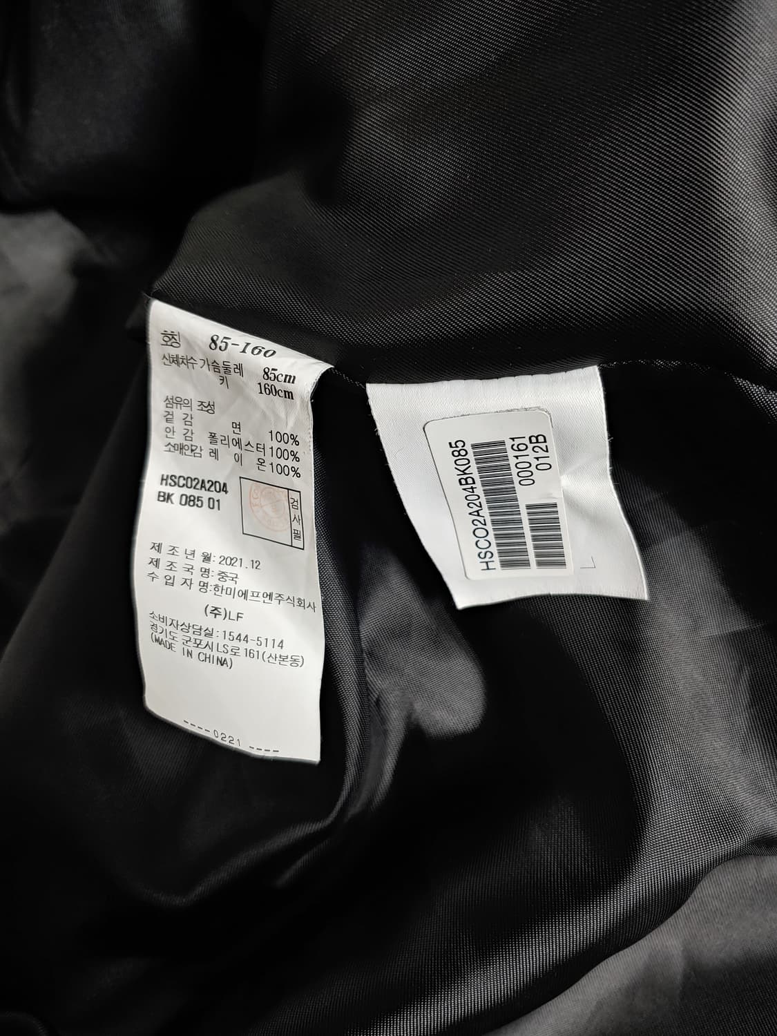 헤지스 59만대 맥트렌치코트  상품이미지10