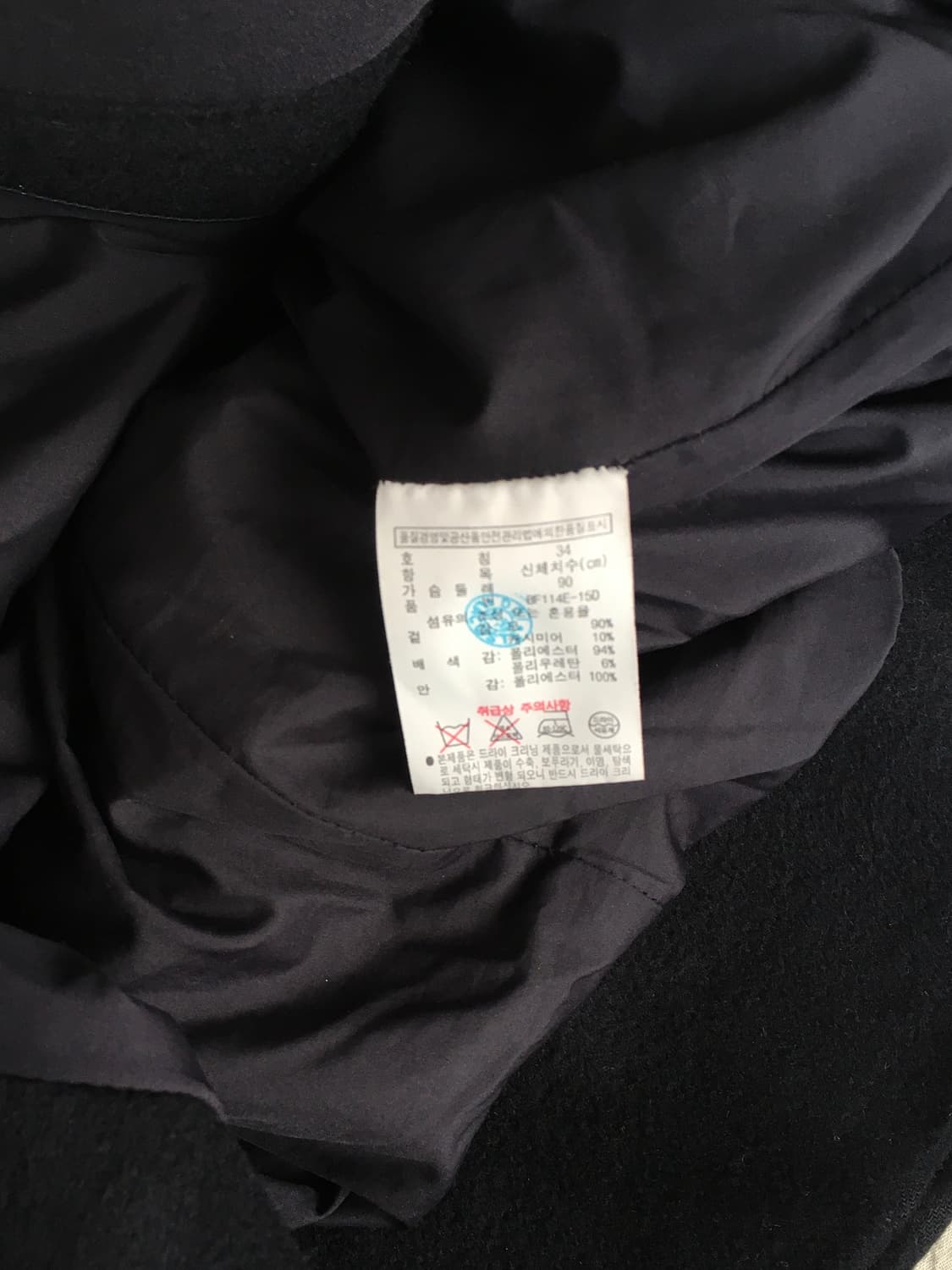 라코스테 포켓로고 후드 코트자켓 상품이미지5