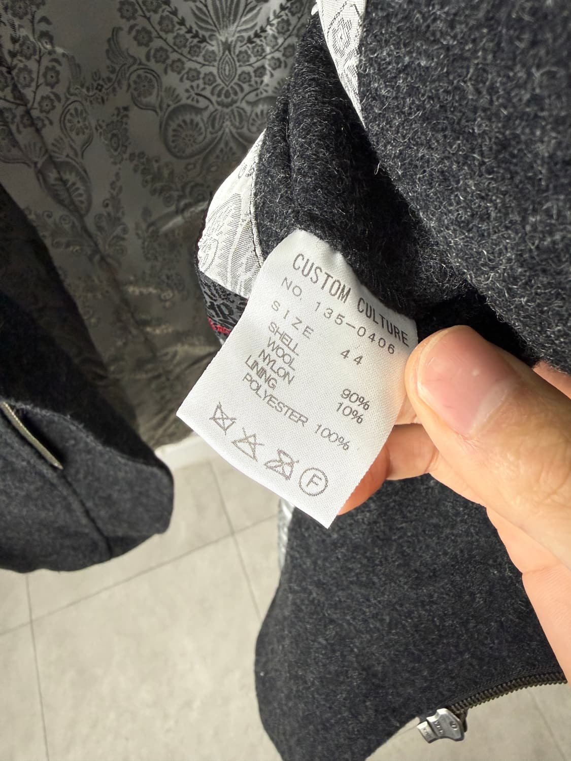 Custom Culture 울 코트 상품이미지3