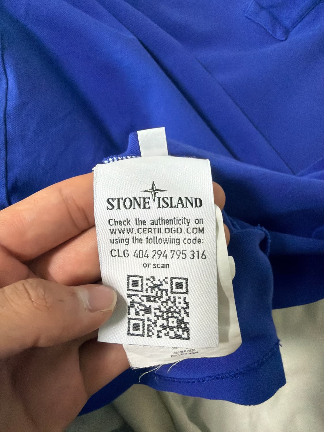 스톤아일랜드 카라티 상품이미지2