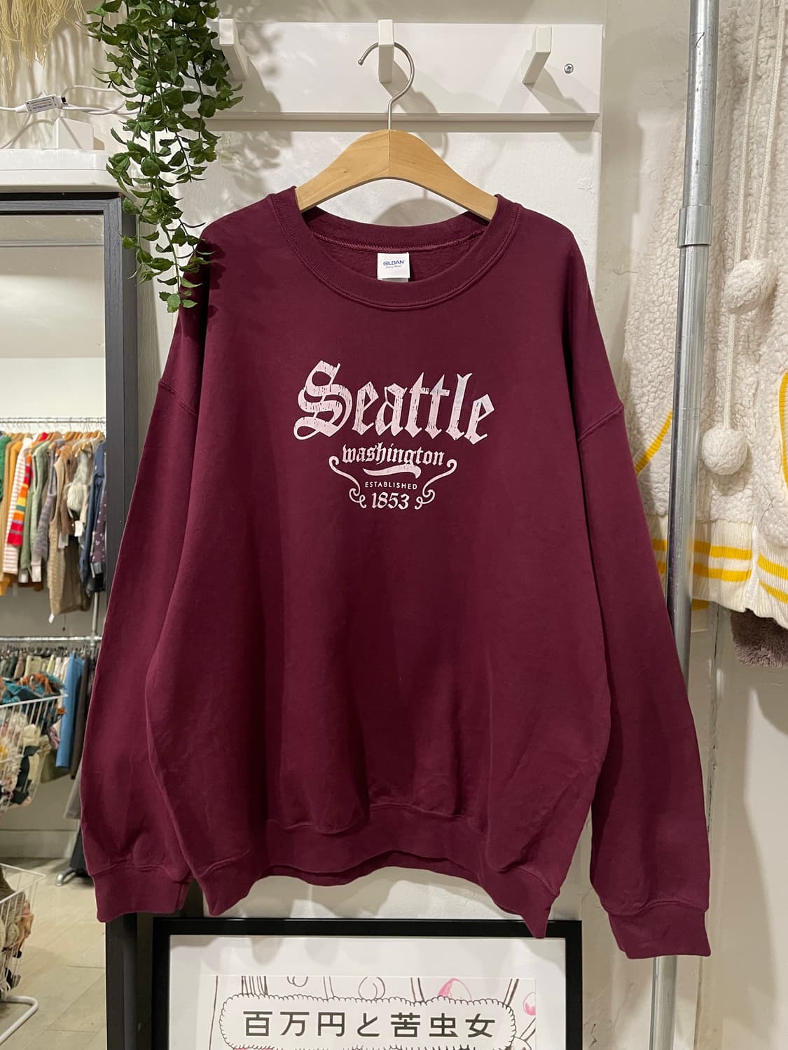 🇺🇸USA vintage sweatshirt 상품이미지8