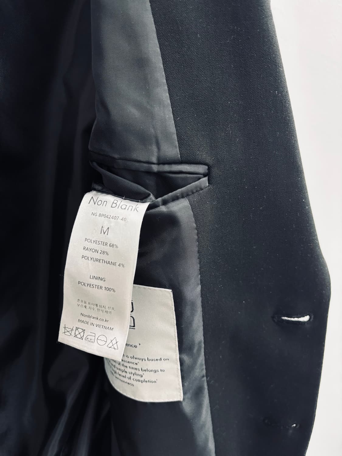 논블랭크(Non Blank) 베이직 투버튼 블레이저 상품이미지4