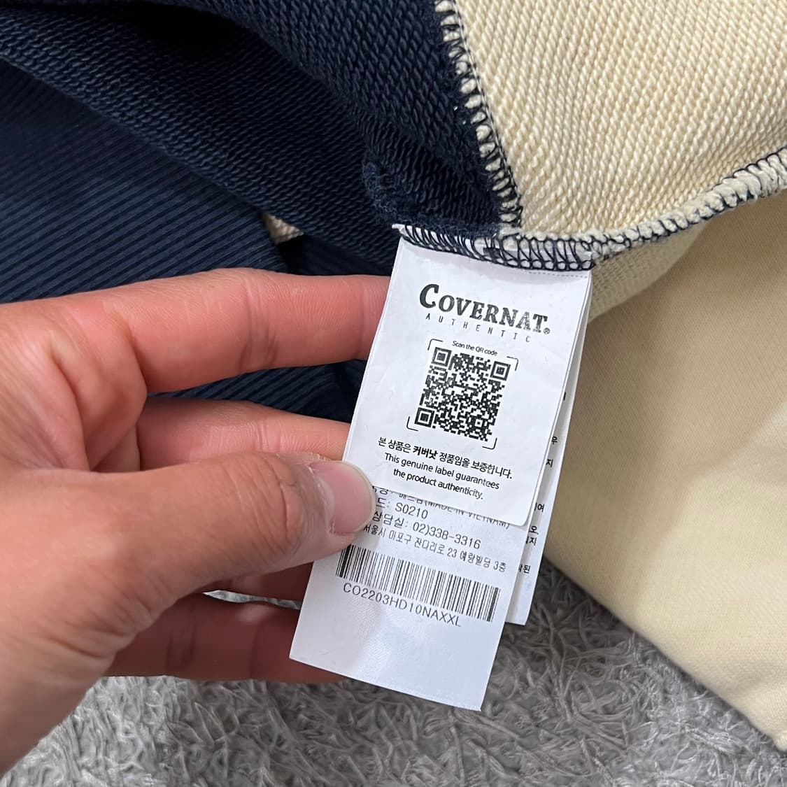 [100-105] 커버낫 단가라 후드티 상품이미지3