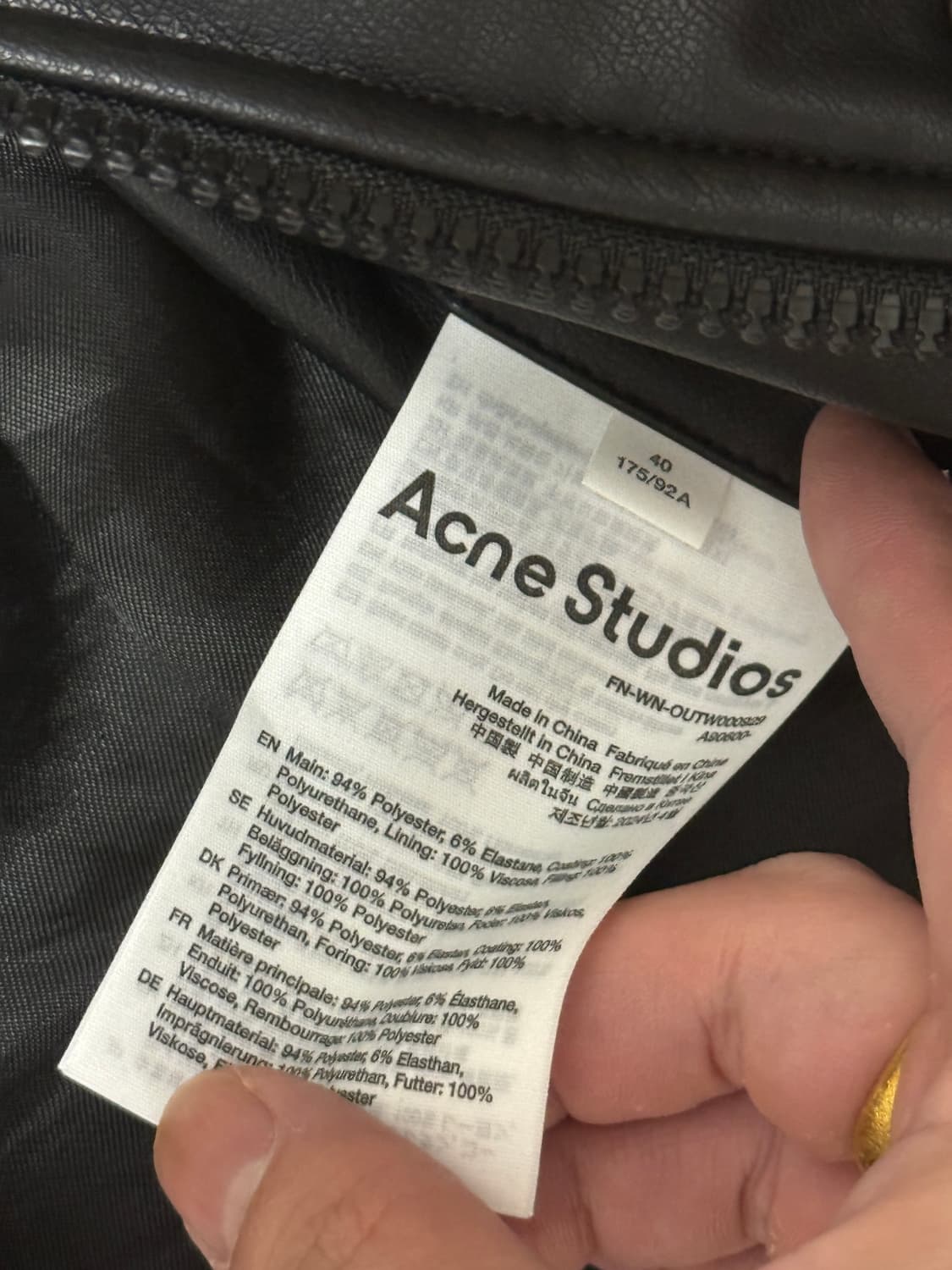 아크네스튜디오 봄버자켓(마지막 사진첨부) 상품이미지6